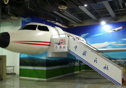 飛機迫降互動體驗?zāi)Ｐ?/></a>
                                    <p class=